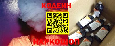 mdpv Славгород