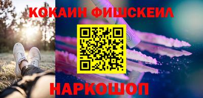 mdpv Славгород