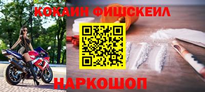 марки lsd Старая Купавна