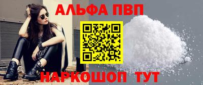 кокаин VHQ Среднеуральск