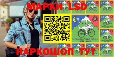 mdpv Славгород