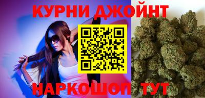 соль ск Сланцы