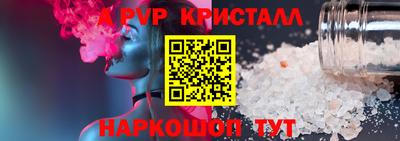 mdpv Славгород