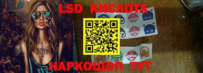 mdpv Славгород