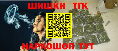 кокаин VHQ Среднеуральск