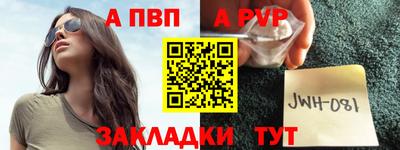mdpv Славгород