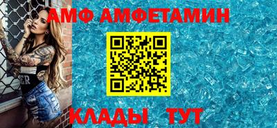 кокаин VHQ Среднеуральск
