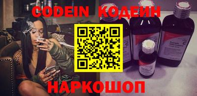 mdma Ставрополь