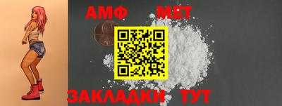mdpv Славгород
