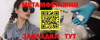 mdpv Славгород