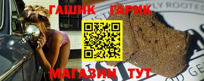 кокаин VHQ Среднеуральск