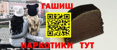 mdpv Славгород