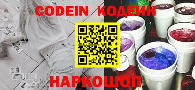 mdpv Славгород